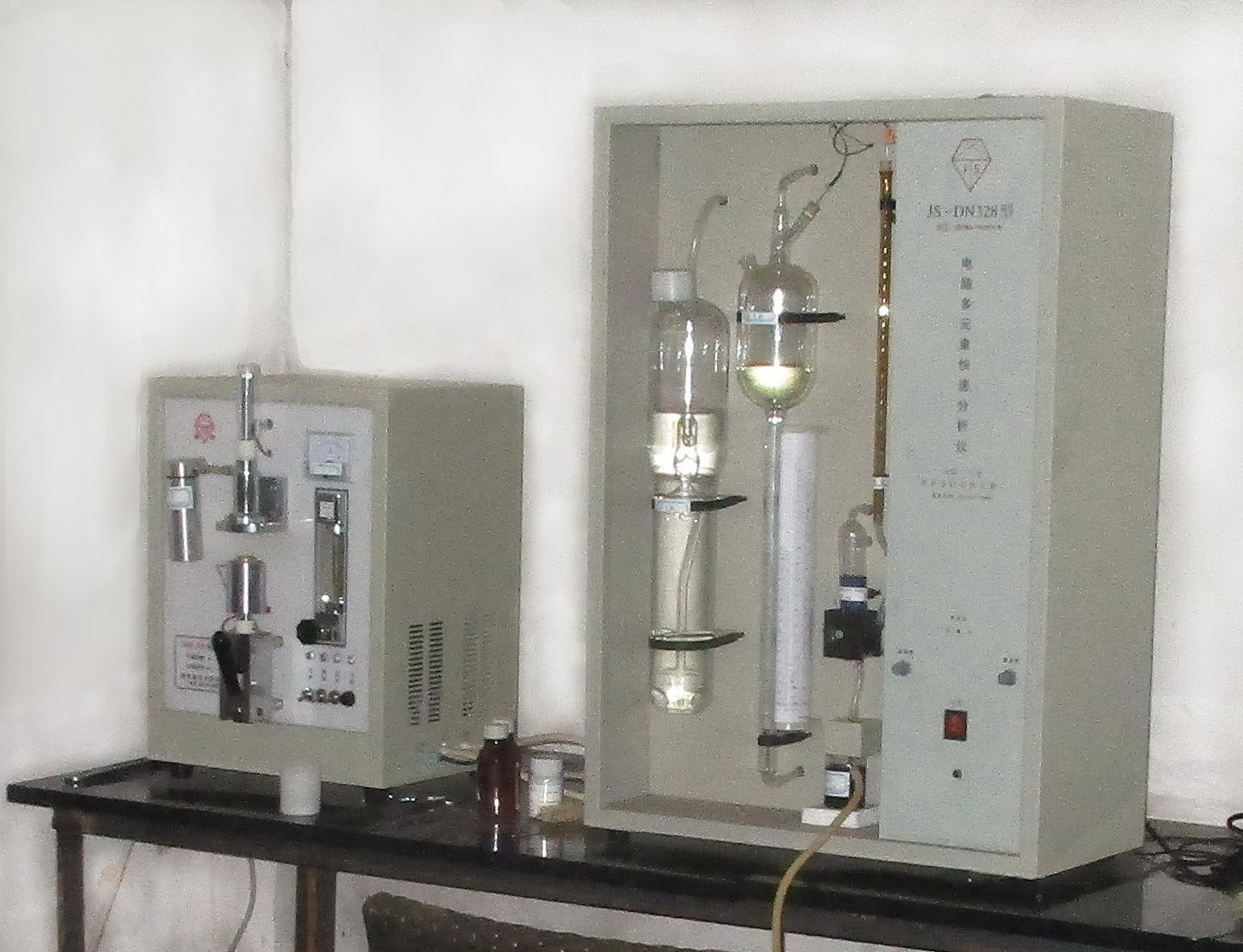 Inspection room equipment